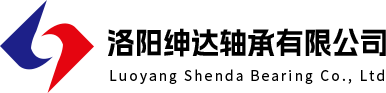 洛陽轉(zhuǎn)盤軸承廠家-洛陽回轉(zhuǎn)支承軸承-精密交叉滾子軸承-洛陽紳達(dá)軸承有限公司